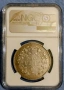 Грейдирана Сребърна Българска монета 5 Лева 1894 година. NGC XF DETAILS , снимка 2
