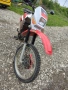 Ендуро mallaguti mgx 70cc, снимка 2