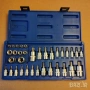 CORNWELL TOOLS 34части 1/4 3/8 1/2 качествени камъни вложки тип звезда, снимка 1