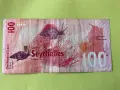 Сейшелски острови 100 рупии 2016 г., снимка 2