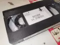 ПЕСНИ ЗА ДУШАТА-ORIGINAL VHS TAPE 0508261109L1, снимка 17
