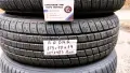 14 цола ВСЕСЕЗОННИ ГУМИ 175X70R14;185X65R14 --- 4, снимка 8