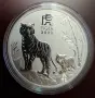 1 oz, Лунар, 2023 - Година на тигъра, снимка 4