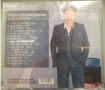 Милко Калайджиев - Колекция дискове, снимка 6