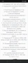 bluetooth колонка hoco, снимка 6