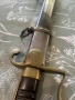 Турска сабя, снимка 3