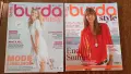 Списания с кройки BURDA / Boutique , снимка 1
