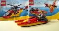 LEGO® Creator 3 in 1 модели 5866 и 5765, снимка 6