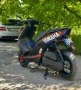 Yamaha Maxter 125, снимка 6