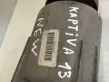 заден диференциал 95934044 за Vauxhall Antara / Chevrolet Captiva 2.2 CDTi (2013 г.), снимка 3