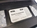 КРАЛЯТ НА ДЖУНГЛАТА-ORIGINAL VHS TAPE 0707261148L1, снимка 7