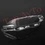 Капаци Фарове БМВ Ф30 Ф31 Ф35 BMW F30 F31 F35 2016 - 2018 Стъкла Фарове Капаци, снимка 9