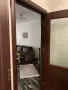 Едностаен в Младежки хълм!, снимка 3