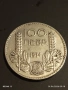 Сребърна монета 100 лева 1934г. Царство България Цар Борис трети 13897, снимка 7