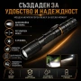 Мощен далекобоен тактически акумулаторен LED фенер голям полицейски лед прожектор за лов риболов, снимка 6