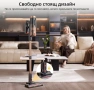 Вертикална прахосмукачка Proscenic P11 Ultra, снимка 5
