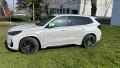 BMW iX1 eDrive20, снимка 3