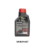 Двигателно масло MOTUL 8100 X-CESS GEN2 5W40 1L, снимка 2