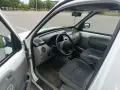 Renault Kangoo 1.5 dCi 70 к.с. - товарен, снимка 13