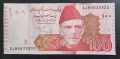 Пакистан.
100 рупии. 2024/ unc., снимка 1