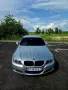 BMW E90 318D N47D20C, снимка 1