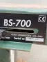 Лентов шлайф FERM  BS -700, снимка 5