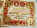 Стари етикети , снимка 2