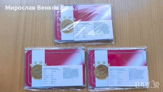 ​Колекционерски позлатени медали FC Bayern München – Ограничена серия (1900 бр.), снимка 2 - Фен артикули - 55621817