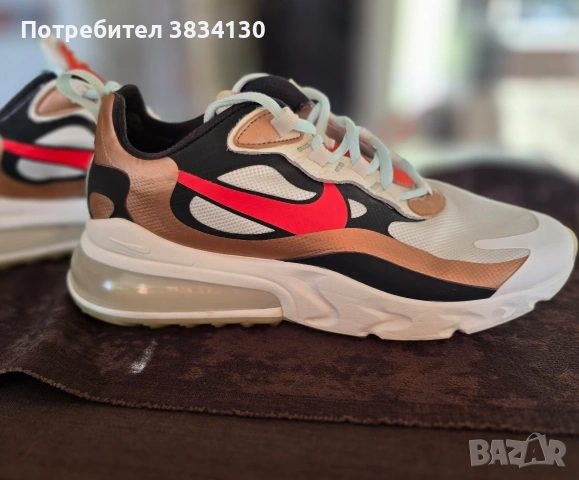 Маратонки "Nike- Air Max 270"