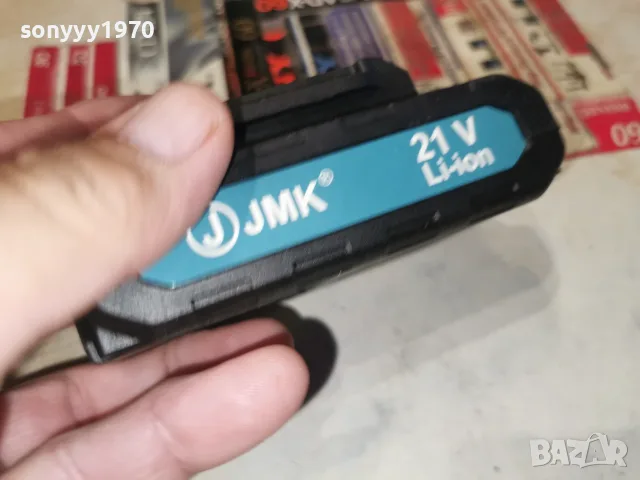 JMK 21V BATTERY PACK 2907260803, снимка 2 - Винтоверти - 55453014