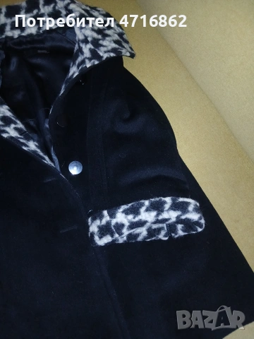 Дамско елегантно, зимно палто, снимка 2 - Палта, манта - 53993144