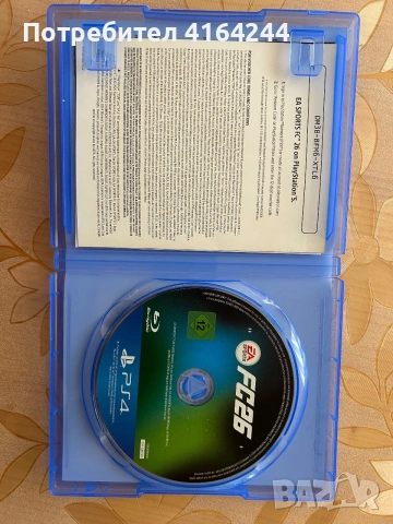 Продавам Fc26 PS4, снимка 2 - Игри за PlayStation - 55278974