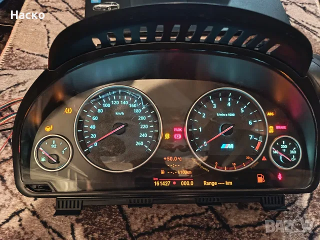 километраж/табло за BMW F10/11