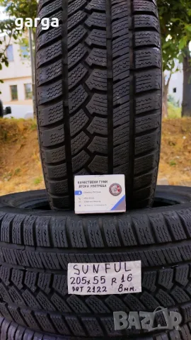 16 цола ВСЕСЕЗОННИ ГУМИ 205X55R16;215X60R16  --- 3, снимка 5 - Гуми и джанти - 53636674