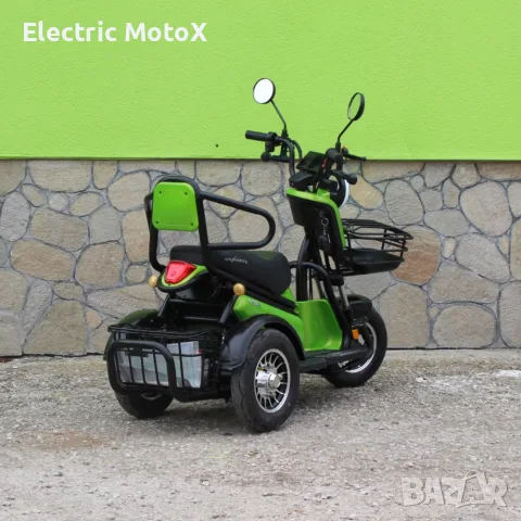 Двуместна електрическа триколка  Pudding 1800W-48V-20Ah GREEN, снимка 4 - Мотоциклети и мототехника - 55372234