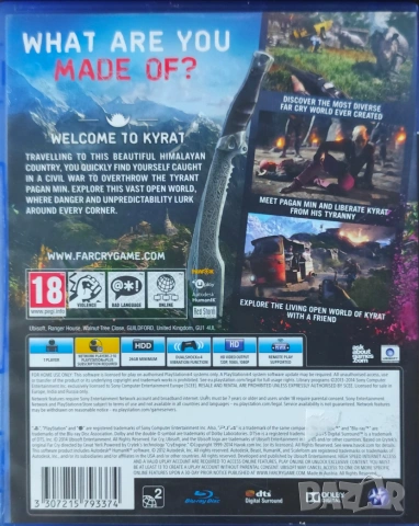 Far Cry 4 за PS4/PS5, снимка 2 - Игри за PlayStation - 55064517