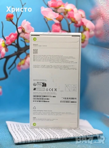 НОВ!!! Apple iPhone 17, 256GB, 5G, Lavender + подарък оригинално зарядно Apple, снимка 4 - Apple iPhone - 54696267