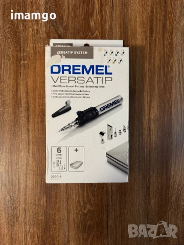 Dremel VersaTip 2000-6 – Мултифункционален газов поялник (Пълен комплект), снимка 8 - Поялници и запояване - 54036730