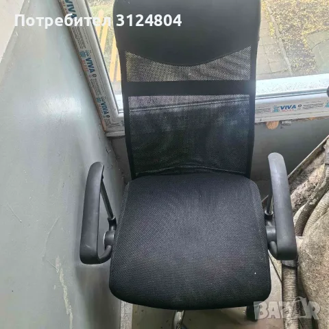 Офис стол геймърски стол