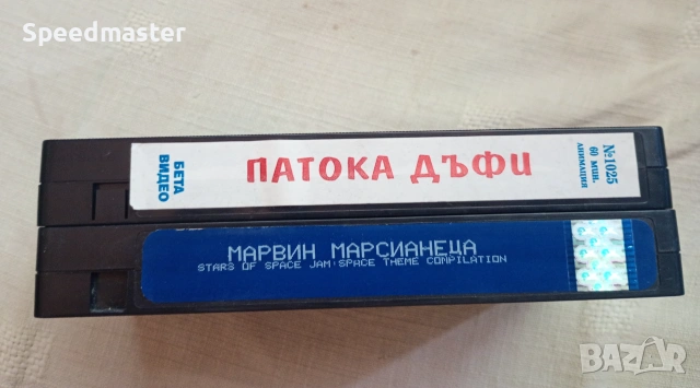 Видеокасети анимации , снимка 8 - Други жанрове - 55244112