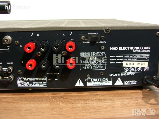 Ресивър    Nad model 7240pe /1 , снимка 8 - Ресийвъри, усилватели, смесителни пултове - 54088984