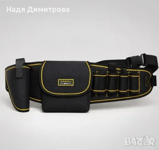 Комплект триони за дупки за дърво и гипсокартон 16 части CASE29+ подарък многофункционална работна ч, снимка 5 - Триони и циркуляри - 55571126