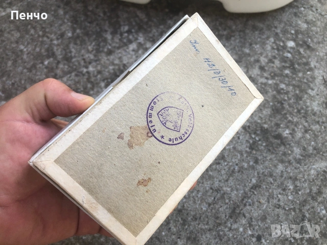 стар мини микроскоп /училищно пособие/ - GERMANY, снимка 12 - Антикварни и старинни предмети - 54986460