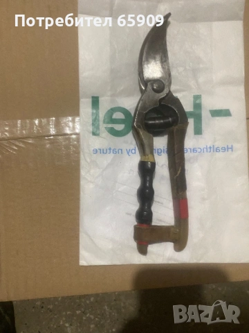 Лозарска ножица - oт соца, снимка 3 - Градински инструменти - 53968720