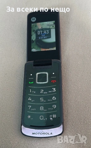 Motorola Gleam