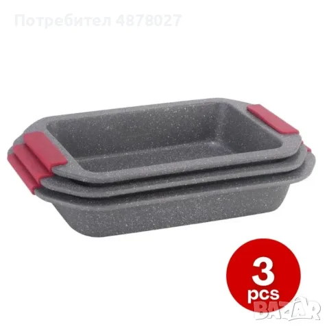 Комплект 3 тави за печене Cheffinger с мраморно покритие и силиконови дръжки – здрави, удобни и спес, снимка 4 - Съдове за готвене - 55516344