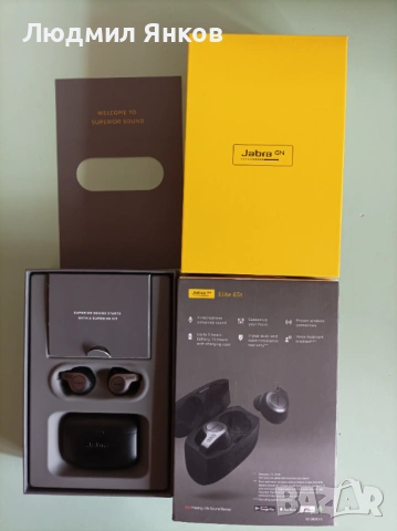 Jabra Elite 65t – НОВИ, запечатани, оригинална опаковка, снимка 3 - Слушалки и портативни колонки - 53975936