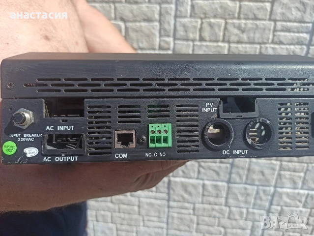 Соларен инвертор 24v, снимка 3 - Друга електроника - 54696172
