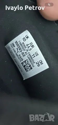 Puma Future 8 Match Fg/Ag , снимка 4 - Футбол - 55327571