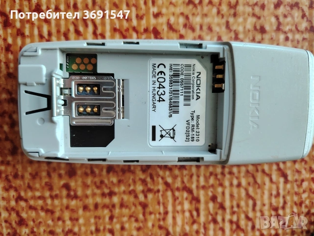Нокия 2310, снимка 7 - Nokia - 54601948